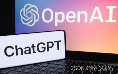 程序員與ChatGPT的交織 探索人工智能和軟件開發的新篇章